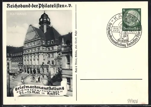 AK Kassel, Rathaus, Briefmarken-Ausstellung, Reichsbund der Philatelisten e. V., Ganzsache