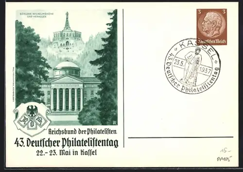 AK Kassel, Reichsbund der Philatelisten, 43. Deutscher Philatelistentag 1937, Ganzsache