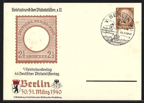 AK Berlin, 46. Deutscher Philatelistentag 1940, Ganzsache