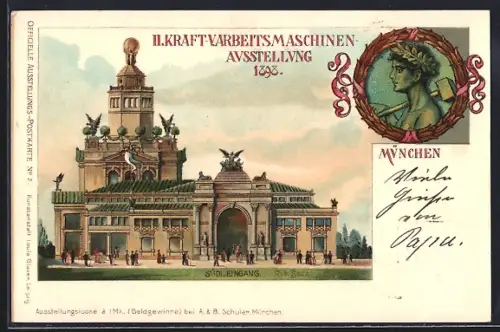 Lithographie München, II. Kraft- und Arbeitsmaschinen-Ausstellung 1898, Südlicher Eingang, Ganzsache Bayern