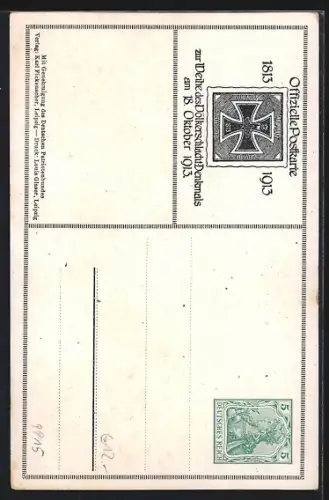 AK Leipzig, Weihe des Völkerschlachtdenkmals 1913, Ganzsache