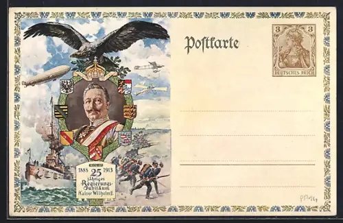 Künstler-AK Kaiser Wilhelm II. im Portrait mit schwarzem Adler, Zeppelin, Kriegsschiff, Ganzsache
