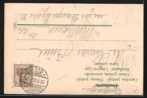 AK Strasbourg, Place Kleber