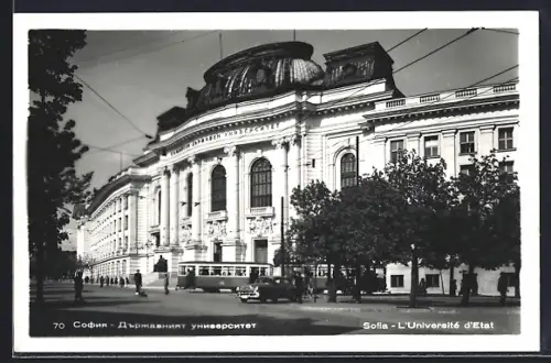 AK Sofia, Strassenbahn, l`Université d`Etat