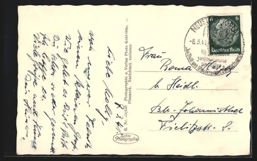 AK Neustadt-Orla, Am Gamsenteich