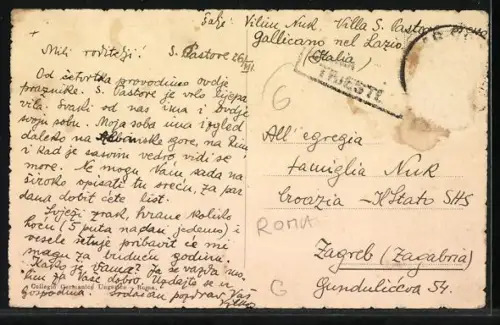 AK Gallicano nel Lazio, Villa San Pastore