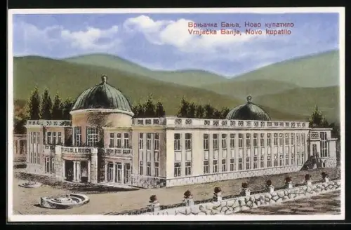 AK Vrnjacka Banja, Novo kupatilo