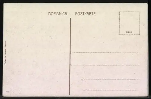 AK Belgrad, Rue de Princ Miloch