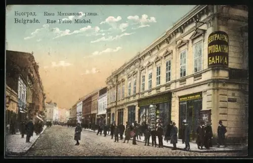 AK Belgrade, Rue Princ Michel, Geschäftsfassaden