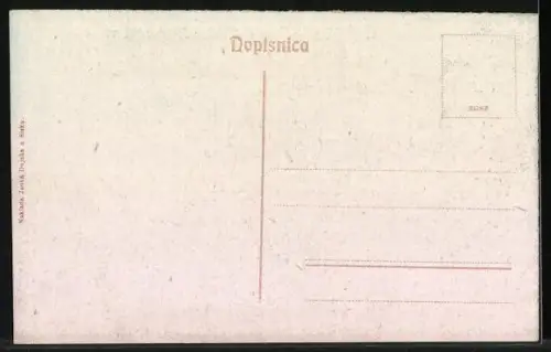 AK Sisak, Kranjcevicéva ulica, Strassenpartie