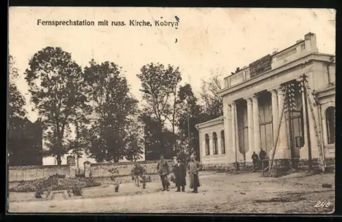 AK Kobryn, Fernsprechstation mit russischer Kirche
