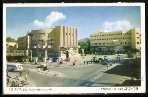 AK Tel-Aviv, 2nd November Square