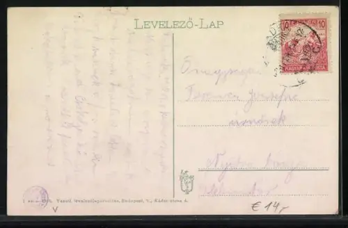 AK Szabadka, Pályaudvar belsö része