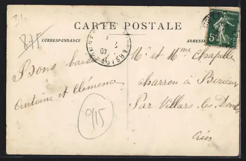 AK Cette, Le Nouveau Phare