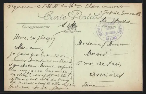 AK Le Havre, L`Entree du Port, Leuchtturm