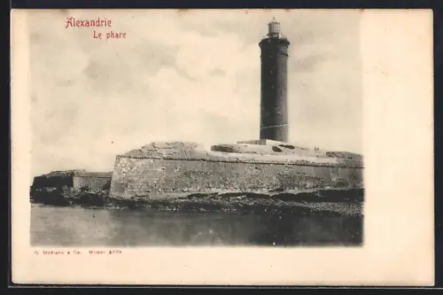 AK Alexandrie, Le phare