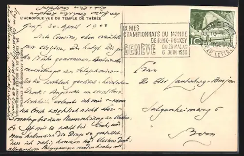 AK Athènes, L`Acropole vue du Temple de Thésée