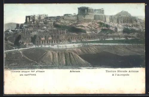 AK Athenes, Theatre Herode Atticus & l`Acropole