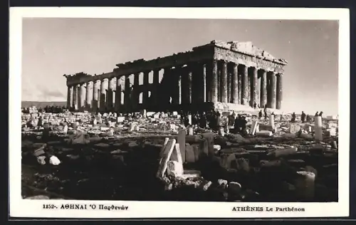 AK Athènes, Le Parthénon