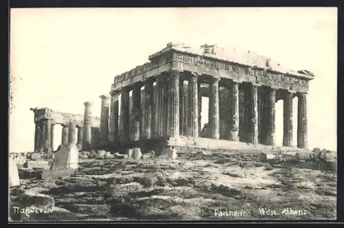 AK Athens, Parthenon