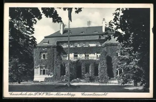 AK Wien-Neuwaldegg, Gauschule der DAF Wien-Neuwaldegg, Gesamtansicht