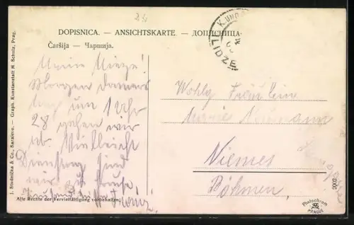 AK Jugoslawische Melonenverkäufer in Tracht auf dem Markt