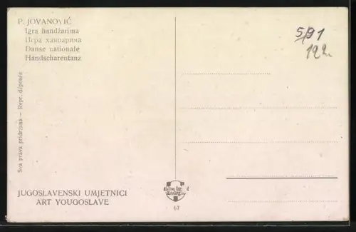 Künstler-AK Jugoslawien, Krieger beim Handscharentanz, Volkstanz