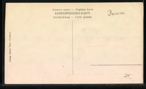 AK Bosnische Strassenszene