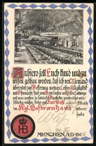 AK Münchner Hofbräuhaus, Innenansicht