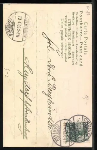 AK Blühende Blumen im Jugendstil