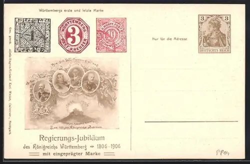 AK Regierungs-Jubiläum des Königreichs Württemberg 1906, Ganzsache