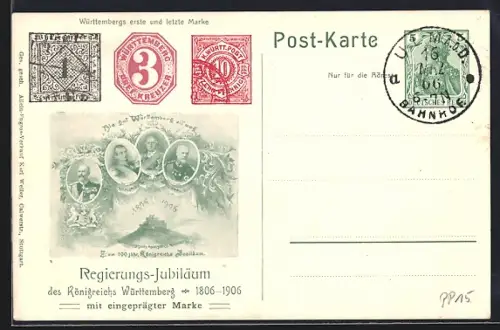 AK Regierungs-Jubiläum des Königreichs Württemberg 1906, Briefmarken, Ganzsache