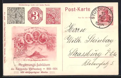 AK Regierungs-Jubiläum des Königreichs Württemberg 1906, Briefmarken, Ganzsache