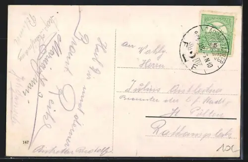 AK Zagreb, Jelacicev trg.