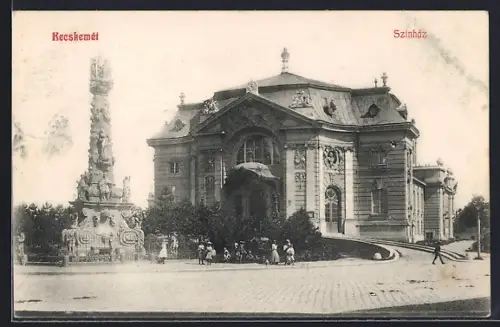 AK Kecskemét, Szinház