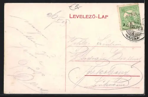 AK Kecskemét, Szinház