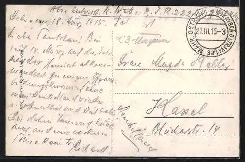 AK Debrecen, Róm. kath. fögimnázium