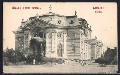 AK Kecskemét, Szinház