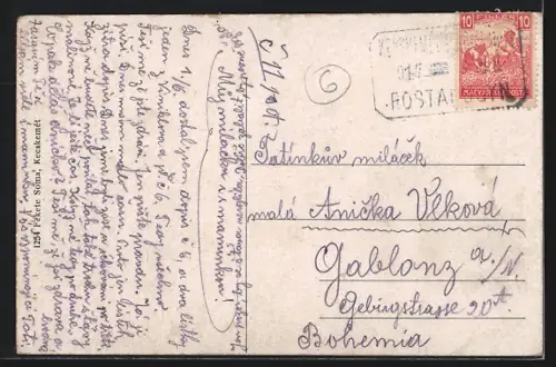 AK Kecskemét, Szabadság-tér