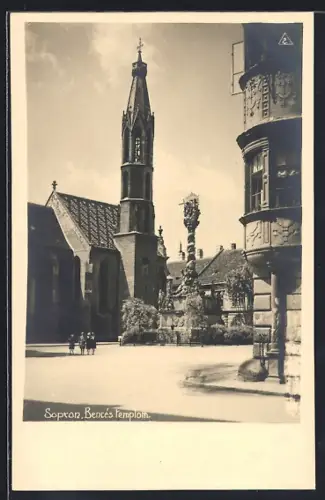 AK Sopron, Bencés templom