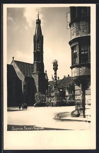 AK Sopron, Bencés templom