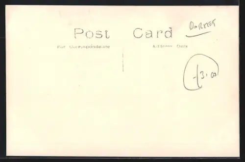 AK Weymouth, Clock Tower and Esplanade