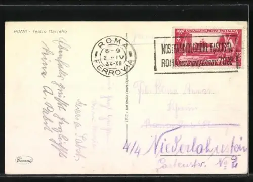 AK Roma, Teatro Marcello