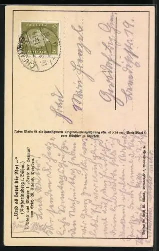 Künstler-AK Katharinenberg, Ortspartie mit verschneiten Häusern