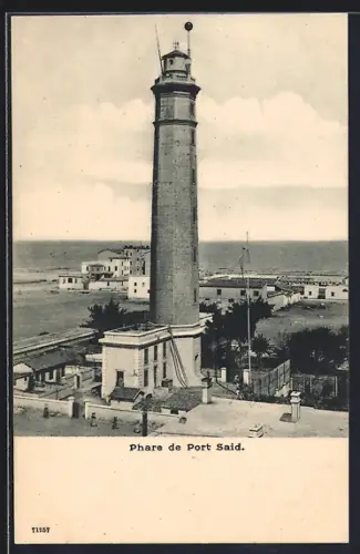 AK Port Said, Phare