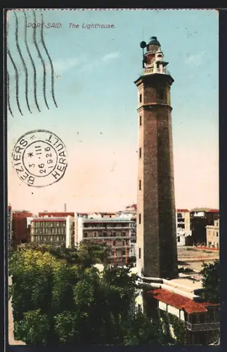 AK Port-Said, The Lighthouse
