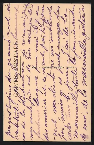 AK Dunkerque, Le Phare