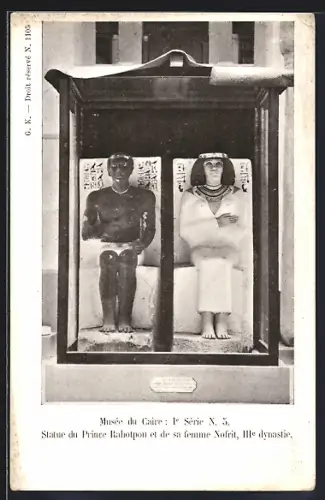 AK Musée du Caire, Statue du Prince Rahotpou et de sa femme Nofrit, IIIe dynastie
