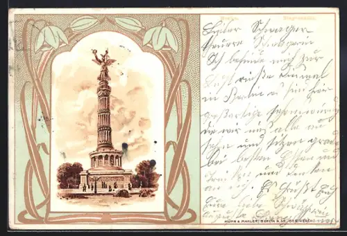 Lithographie Berlin, Die Siegessäule, Ornament-Rahmen