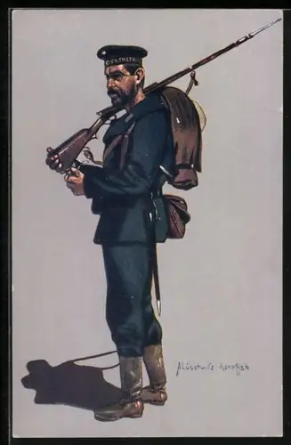AK Matrose der Kaiserlichen Marine, 1914-15